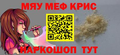 a pvp Можайск