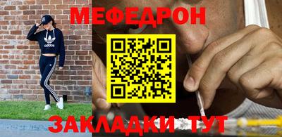 каннабис Нарткала