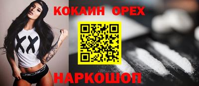 каннабис Нарткала