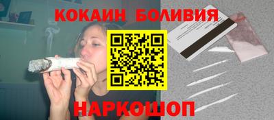 синтетический гашиш Моздок