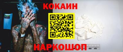 a pvp Можайск