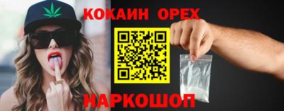 каннабис Нарткала