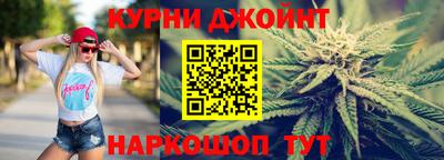 амфетамин Можга