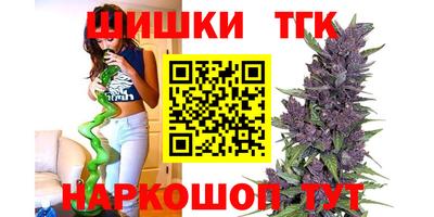 мефедрон мука Нальчик