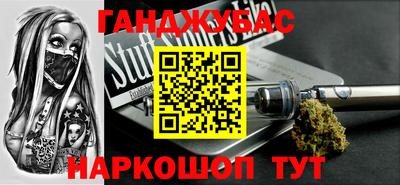 a pvp Можайск