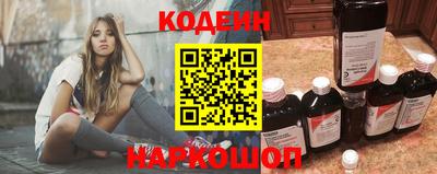 амфетамин Можга