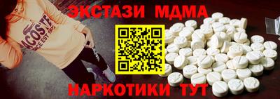 a pvp Можайск