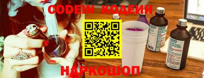 a pvp Можайск
