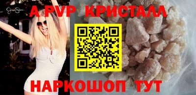 каннабис Нарткала