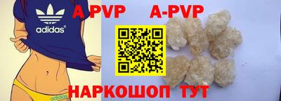 амфетамин Можга
