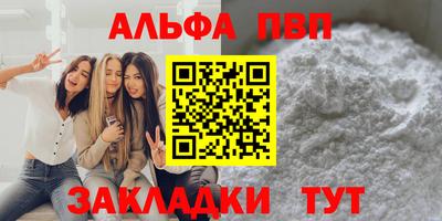 каннабис Нарткала