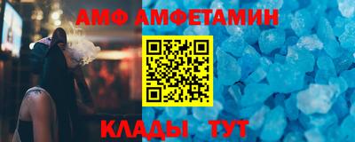 a pvp Можайск