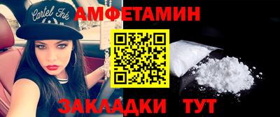 каннабис Нарткала