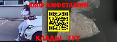 a pvp Можайск