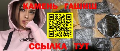 амфетамин Можга