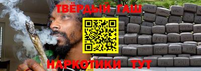 амфетамин Можга
