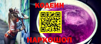 a pvp Можайск