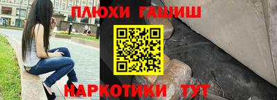 мефедрон мука Нальчик