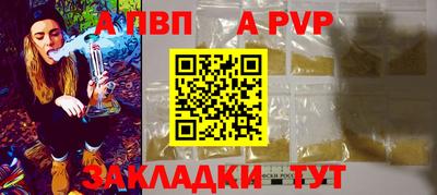 мефедрон мука Нальчик