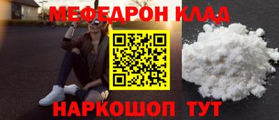 a pvp Можайск