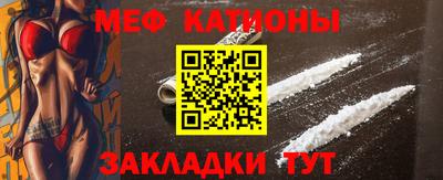 амфетамин Можга