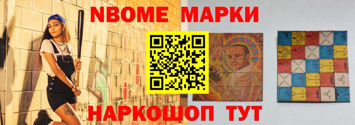 Лсд 25 экстази кислота  Вход с VPN  LSD-25 экстази ecstasy  Полевской 